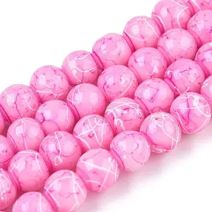 Drawbench Glass Round Beads