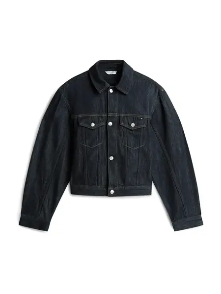 TOMMY HILFIGER Prechodná bunda  námornícka modrá
