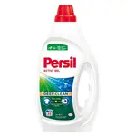 PERSIL Prací gél Regular 33 pranie 1,485 l