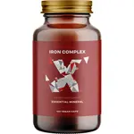 BrainMax Iron Complex 100 kapslí