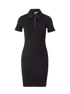 PIECES Šaty 'PCKitte'  čierna