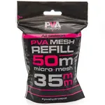 Pva hydrospol náhradní pva punčocha all season 50 m - 35 mm