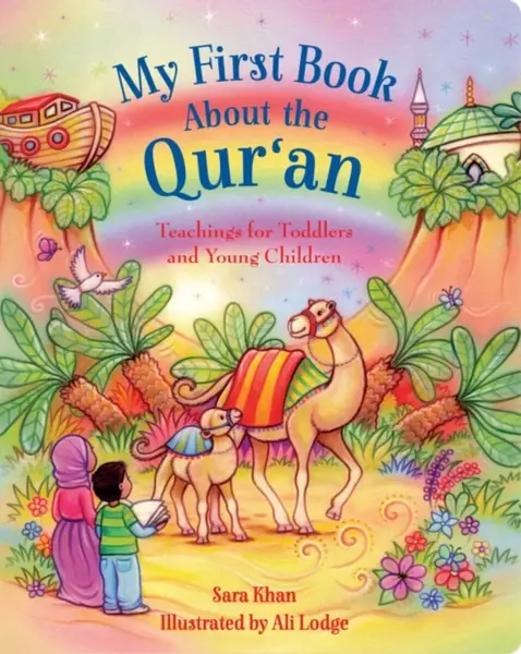My First Book About the Qur'an - Sara Khan