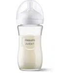 Philips Avent Natural Response Glass SCY933/01 kojenecká láhev 1 m+ 240 ml