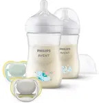 Philips Avent Natural Response Set SCD837/11 dárková sada pro miminka 1 m+