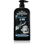 PAPOUTSANIS Karavaki Ocean Force čisticí gel 3 v 1 550 ml