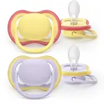 Philips Avent Ultra Air SCF087/03 0-6m cumlík Girl 2 ks