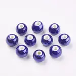 Handmade Porcelain Beads