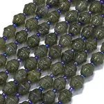 Natural Labradorite Beads Strands