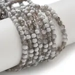 Crackle Glass Beads