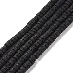 Natural Lava Rock Beads Strands