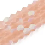 Imitate Austrian Crystal Bicone Frosted Glass Beads Strands