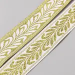 10Yards Ethnic Style Polyester Leaf Jacquard Ribbons