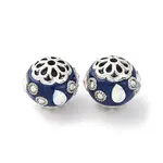 Handmade Resin Indonesia Round Beads