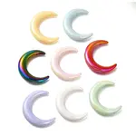 Solid Colour Acrylic Beads