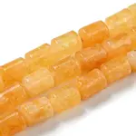 Natural White Jade Beads Strands