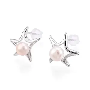 Star Brass Natural Pearl Stud Earrings
