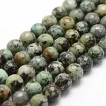 Natural African Turquoise(Jasper) Beads Strands