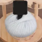 Mohair Glitter Yarn
