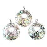 Natural Paua Shell Flat Round Pendants