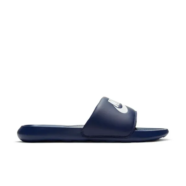 Nike Victori One 47,5