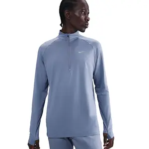 Nike Stride Mens Dri-FIT 1/4-Zip Running Top L