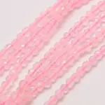 Natural Rose Quartz Beads Strands
