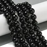 Faceted Natural Banded Agate Beads Strands