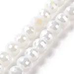 Electroplate Glass Beads Strands
