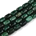 Natural Fuchsite Beads Strands
