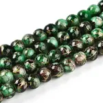 Baking Painted Glass Beads