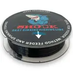 Method feeder fans vlasec čierny 200 m - 0,25 mm 7,65 kg