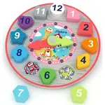 J'adore Drevené hodiny vkladačka