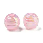 Acrylic Beads