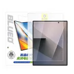 Blueo Inner Foldable HD Tvrzené sklo, Samsung Galaxy Z Fold7 / Z Fold8 Ultra