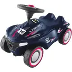 Auto odstrkovadlo BIG Bobby Car Neo RS modré - Big Bobby Car