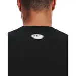 Under Armour HG Armour Comp LS XXL