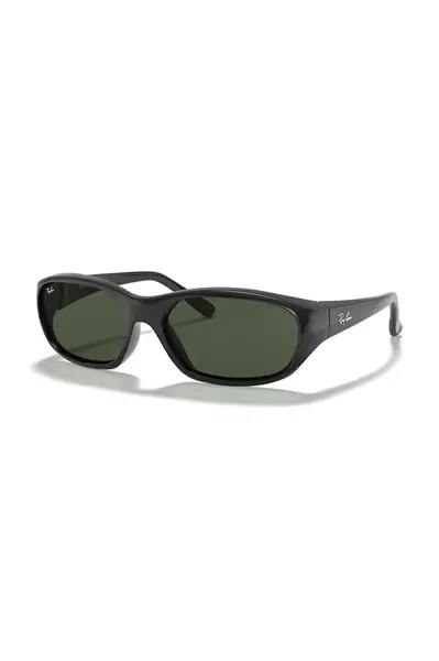 Ray-Ban  slnečné okuliare
