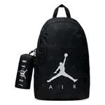 Jordan jan air school backpack os