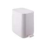 Relaxdays KOŠ Béžový 7 l pedál Softclose plast