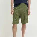 Kraťasy G-Star Rovic