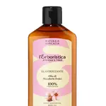 Erboristica Mandlový olej ze sladkých mandlí 200 ml