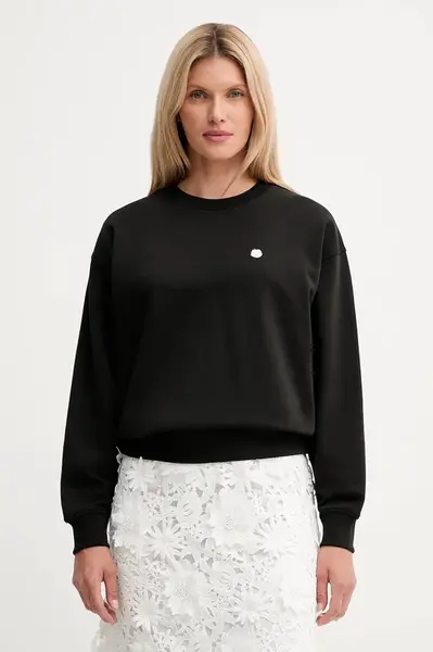 Bavlněná mikina Kenzo