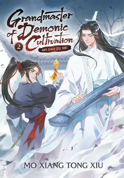Grandmaster of Demonic Cultivation: Mo Dao Zu Shi, vol. 2 - Marina Mo Xiang Tong Xiu