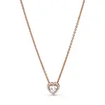 Pandora Pozlacený náhrdelník s třpytivým srdíčkem Rose Timeless 388425C01-45