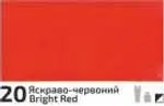 Akrylová barva Rosa Decor 20ml – 20 Bright red