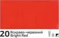 Akrylová barva Rosa Decor 20ml – 20 Bright red