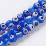 Handmade Evil Eye Lampwork Beads Strands