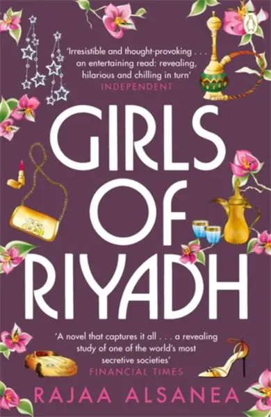 Girls of Riyadh - Rajaa Alsanea