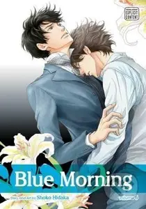 Blue Morning 6 - Hidaka Shoko